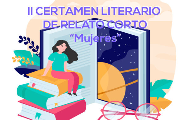 Certamen Literario